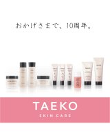 TAEKO10周年のご挨拶