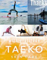 TAEKOｘyoga スペシャルページ開設のお知らせ