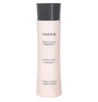 TAEKOスキンケア 公式ショップ｜エシカルコスメアワード受賞
