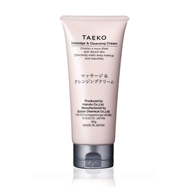人と地球にやさしいスキンケアTAEKO 公式ショップ｜エシカル