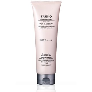 エルセラーン　マッサージ&クレンジングクリーム　洗顔クリームサンプル3つ エルセラーン マッサージ&クレンジングクリーム 洗顔クリーム