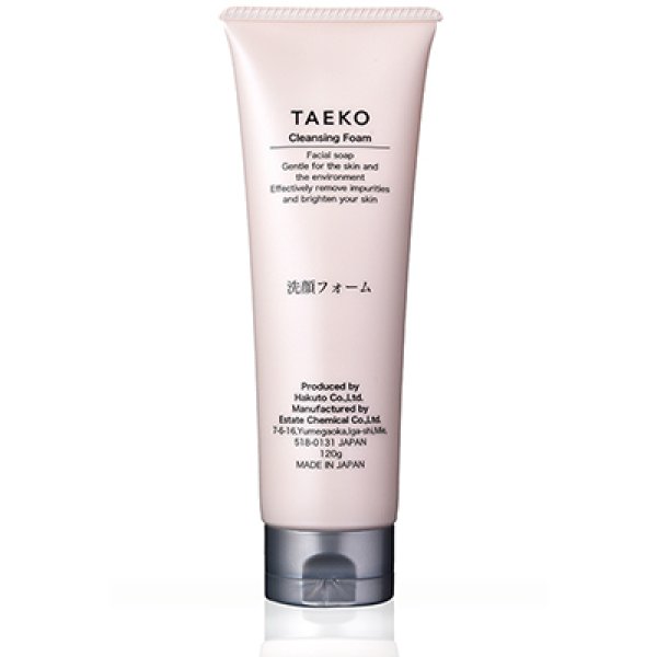 洗顔料 TAPIOKA 楽天市場】シンビ メソッド W酵素洗顔フォーム [竹炭 × モロッコ
