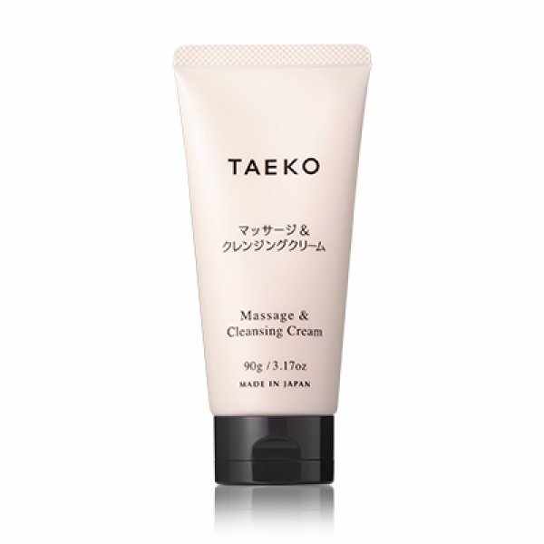 人と地球にやさしいスキンケアTAEKO 公式ショップ｜エシカルコスメ