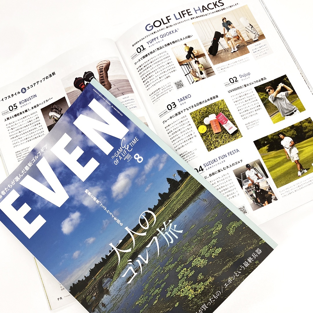 【TAEKO】雑誌掲載情報　EVEN　8月号